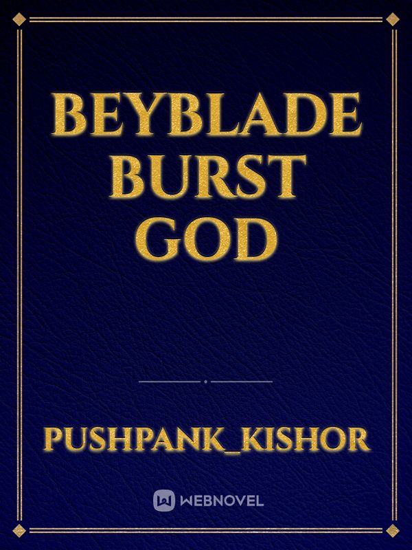 Beyblade Burst God Book