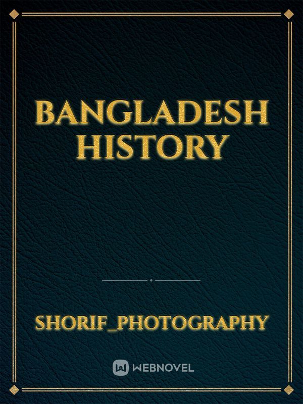 Bangladesh history Book
