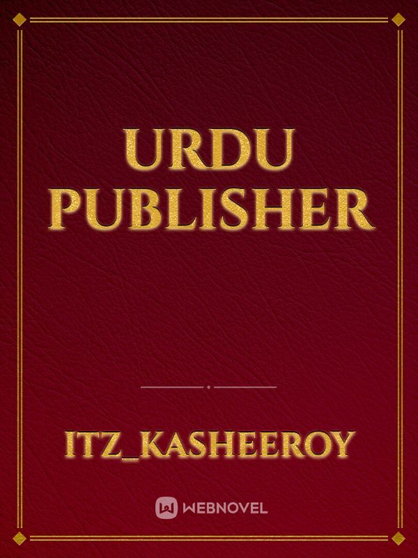 Urdu publisher
