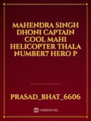 Mahendra Singh dhoni captain cool mahi helicopter thala number7 hero p Book