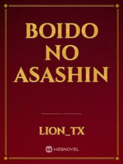 BOIDO NO ASASHIN Book