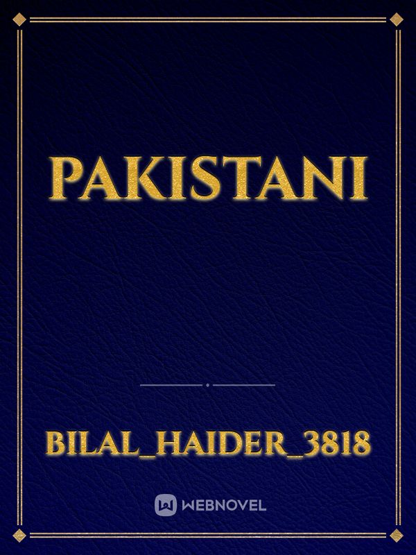 Pakistani Book