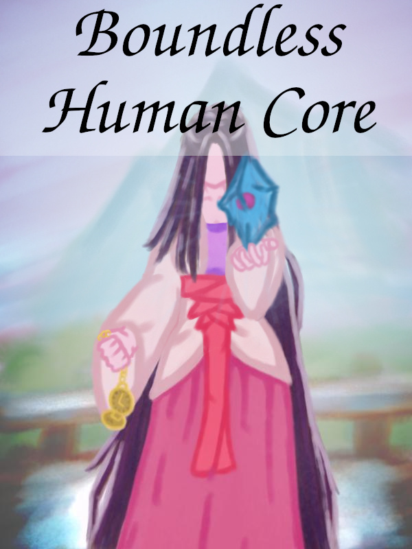 Boundless Human Core