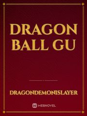 dragon ball gu Book