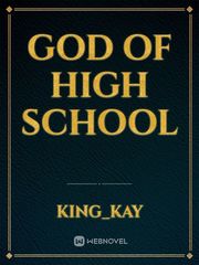 God of High School Book