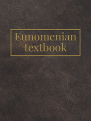 Eunomenian textbook Book