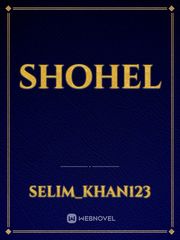 shohel Book