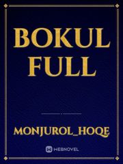 Bokul full Book