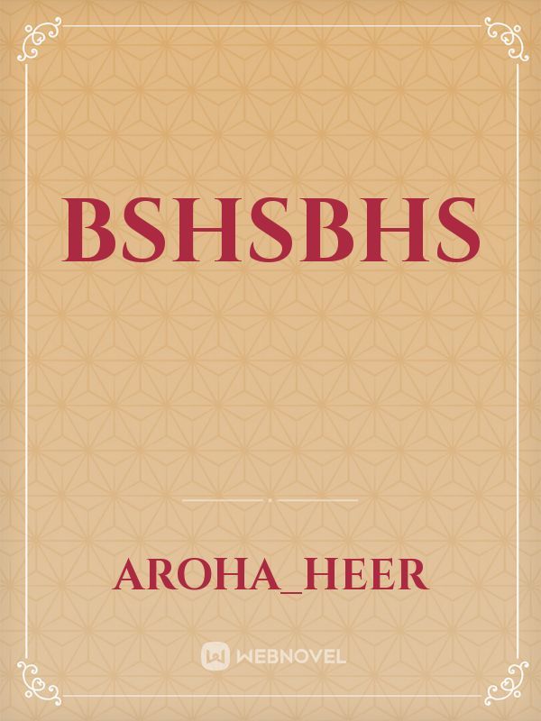 bshsbhs Book