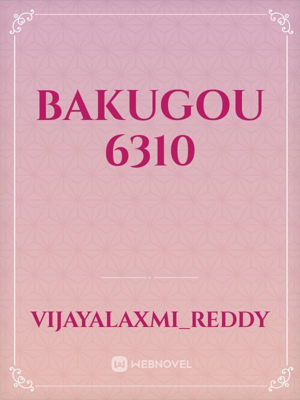 Bakugou 6310 Book