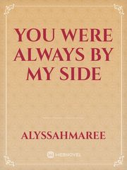You were always by my side Book