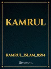Kamrul Book