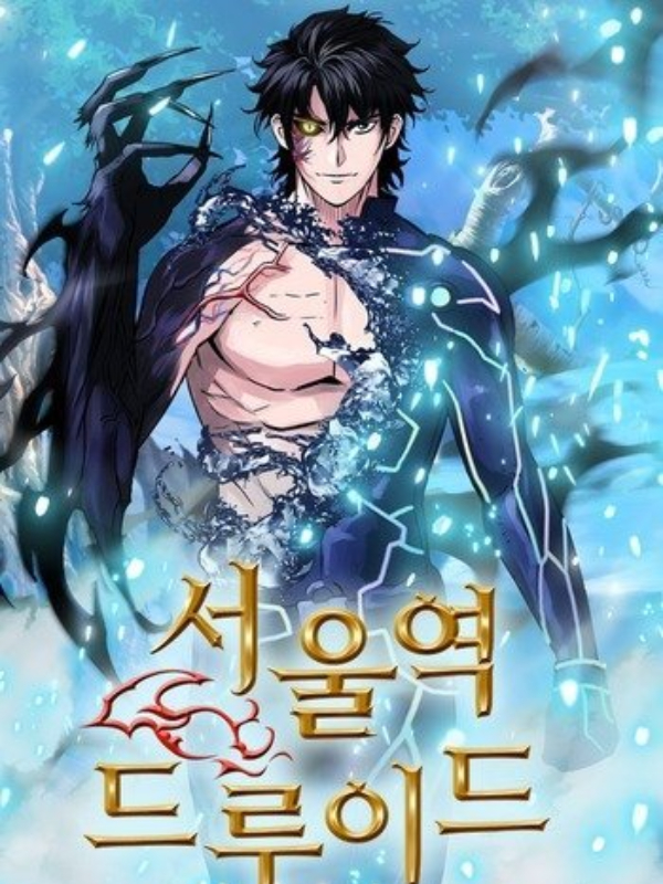 The Druid Of Seoul Station Ch.011 - Novel Cool - Best online light novel  reading website