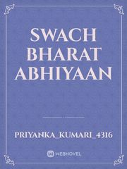 Swach bharat abhiyaan Book