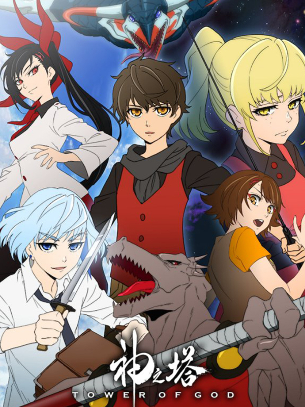 In Tower of God with Omnifabrication (Revamped) Book