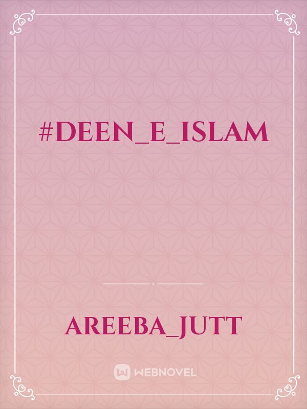 #DEEN_E_ISLAM Book