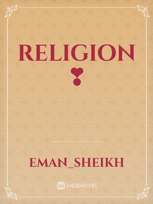 religion ❣ Book
