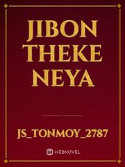 jibon theke neya Book