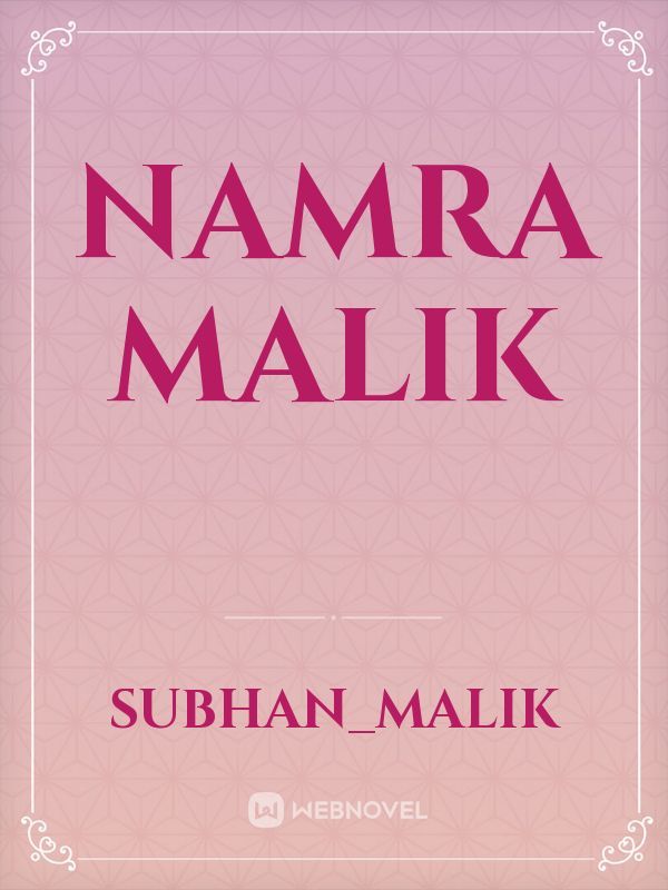 Namra Malik