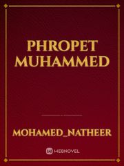 Phropet muhammed Book