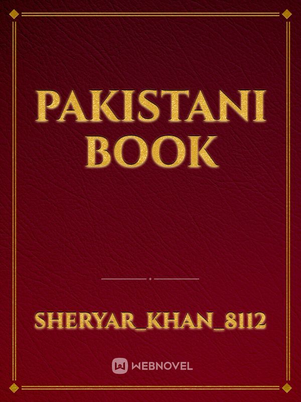Pakistani book