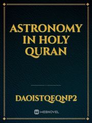 Astronomy in Holy Quran Book