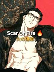 Scar Of Fire Book