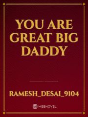 You are great big daddy Book