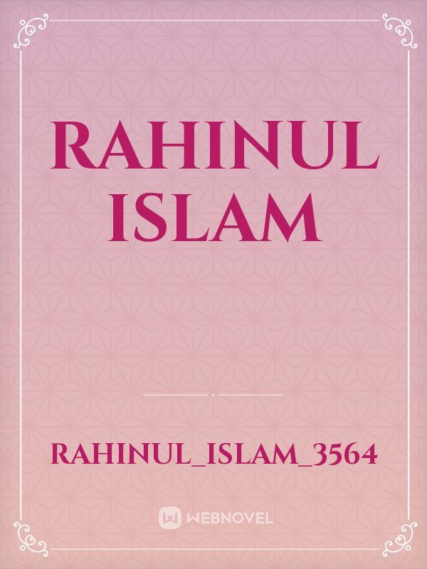 Rahinul islam Book