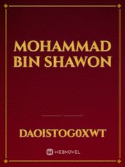 Mohammad bin Shawon Book