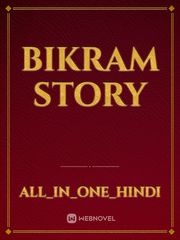 Bikram story Book