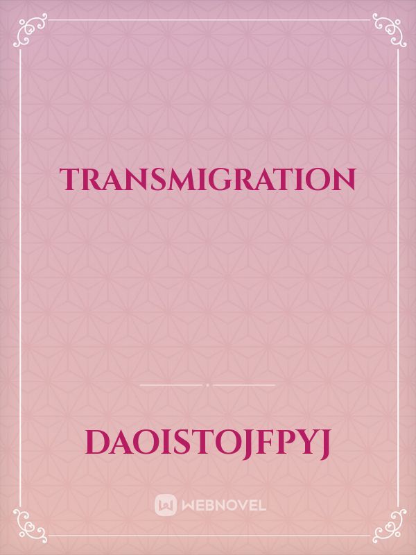 transmigration Book