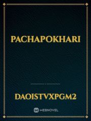 Pachapokhari Book