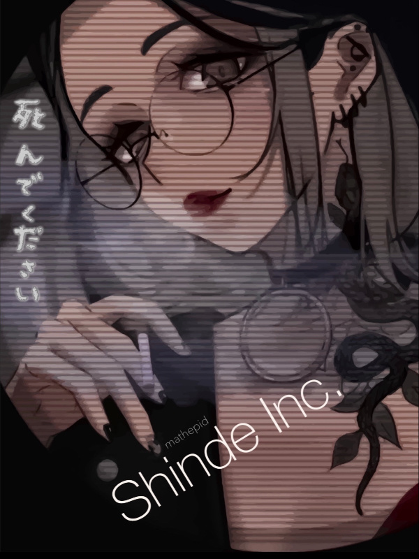 Shinde Inc. Book
