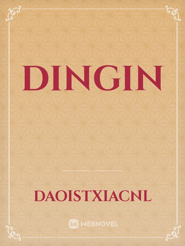 DinGin Book