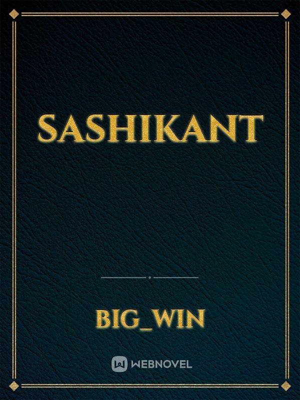sashikant Book