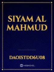 Siyam Al mahmud Book