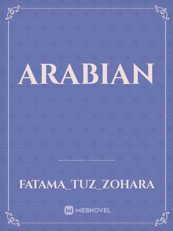 Arabian Book