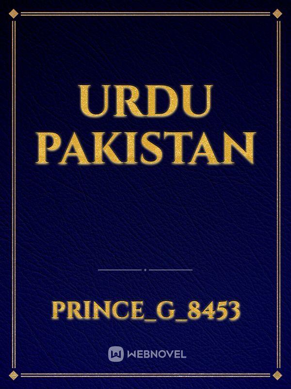 Urdu Pakistan