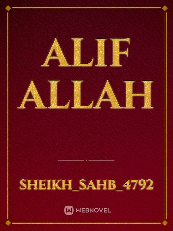 Alif Allah Book