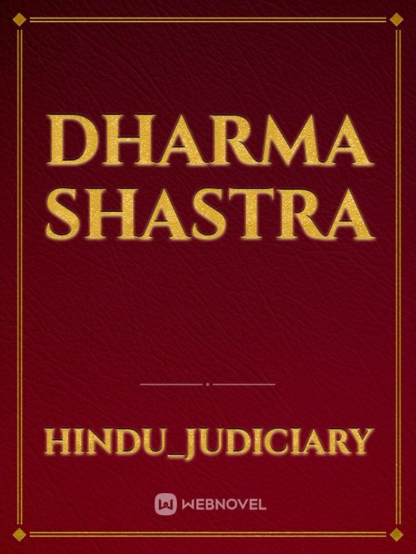 Dharma Shastra Book