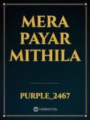 Mera Payar Mithila Book