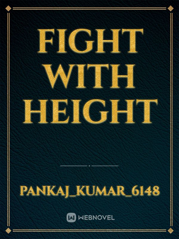 Fight with Height Book