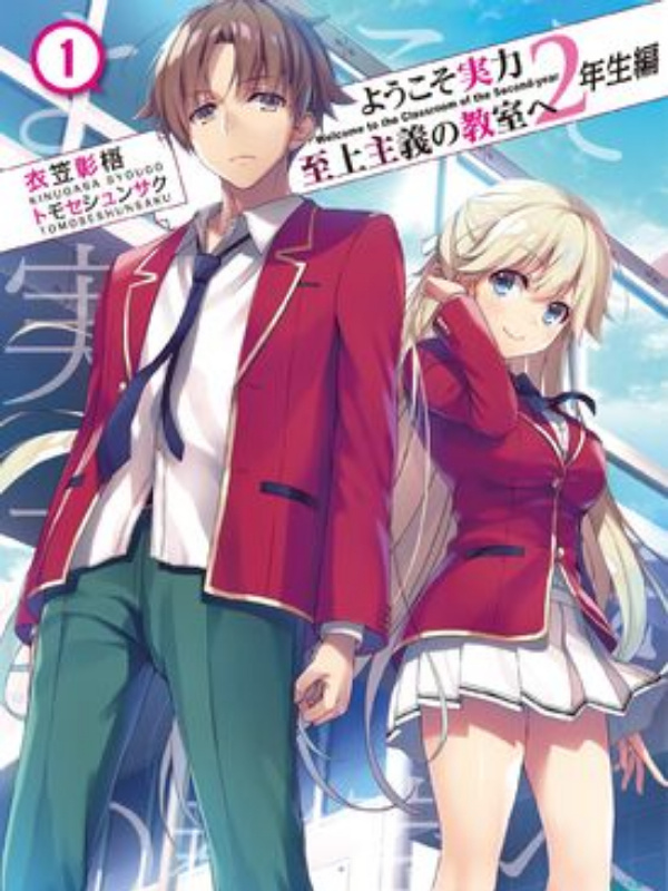 Classroom of the Elite – Light Novel – Volume 18 / Volume 7 do 2º Ano –  Capítulo 1 - Anime Center BR