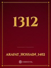 1312 Book