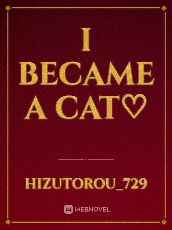 I became a cat♡ Book