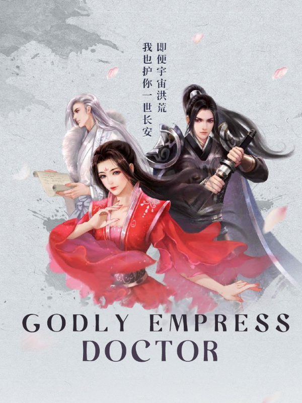 Godly Empress Doctor - [Spanish Version]