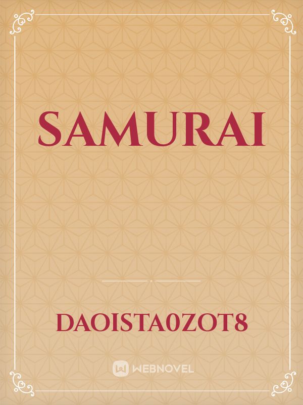 Samurai Book
