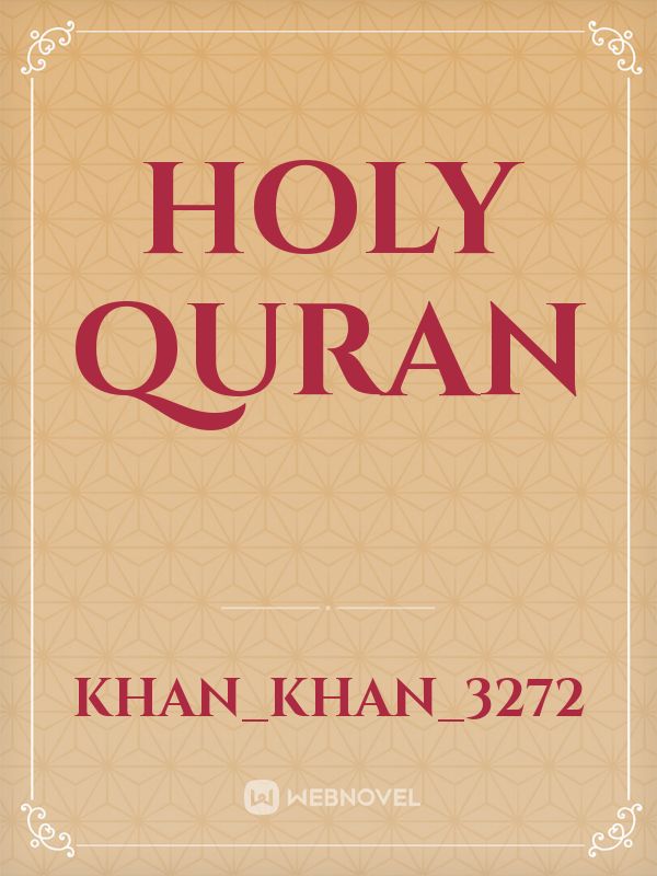holy Quran Book
