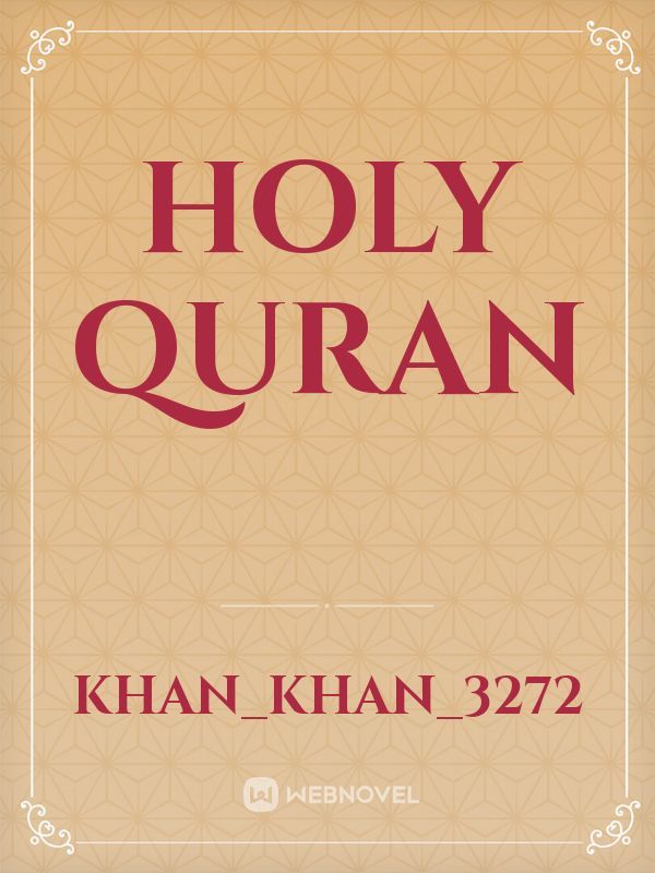 holy Quran